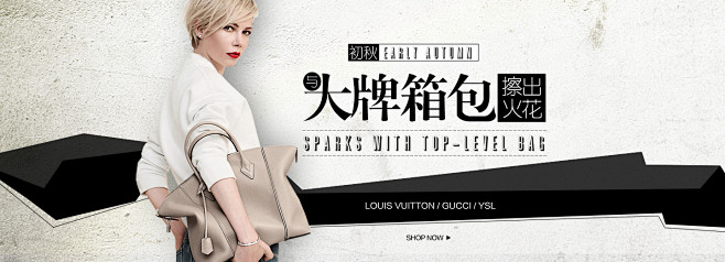 第五大道奢侈品网站_第五大道:中国最大的