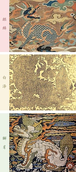 cn 山海经·獬豸·任法兽|illustration|涂鸦/潮流|任蕙园 - 原创作品