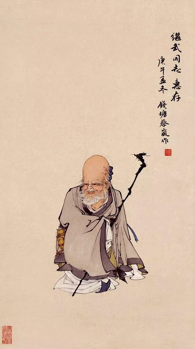 国画大师蔡岚工笔绘人物画画风独特线条细腻