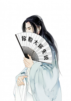 画——公子