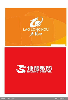 联盟logo