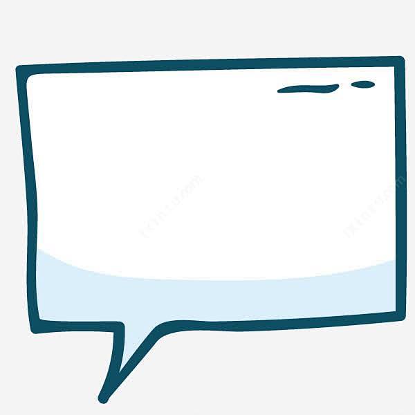 com动漫对话框 方形对话框 气泡对话框 简易对话框 聊天框 边框素材.