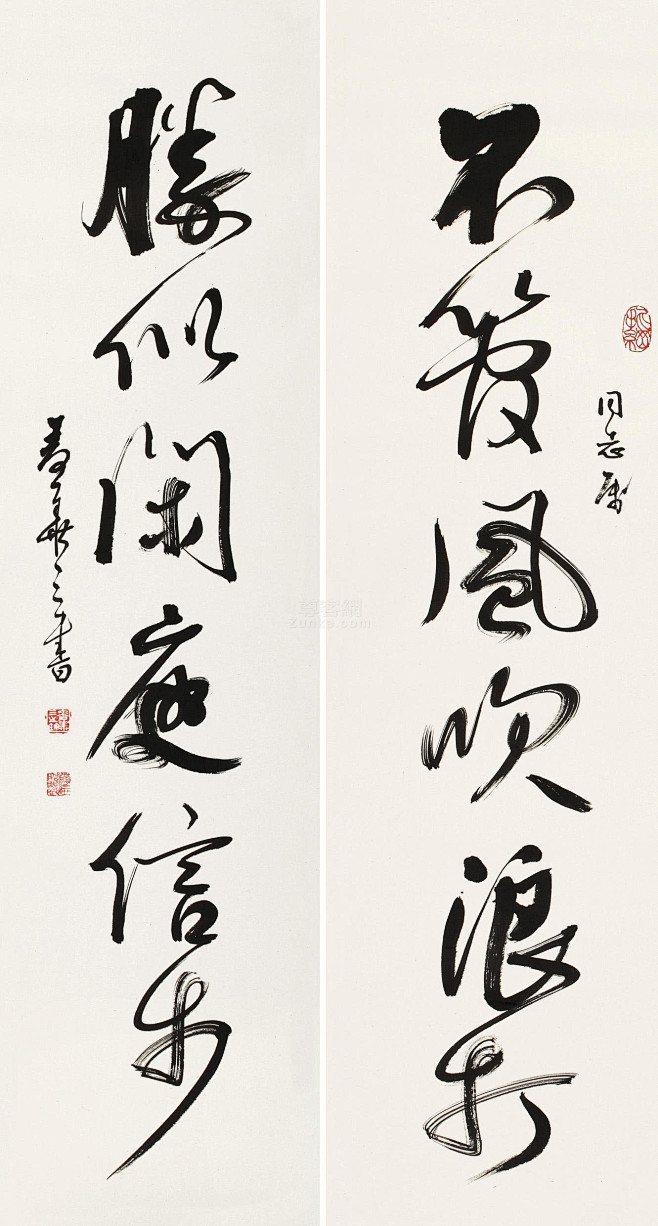 麦华三书法对联立轴水墨纸本作品欣赏