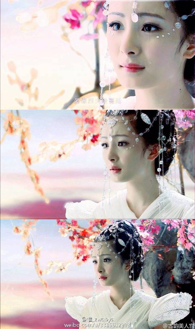 仙剑-花瓣网|陪你做生活的设计师 | #古装美人古装#  