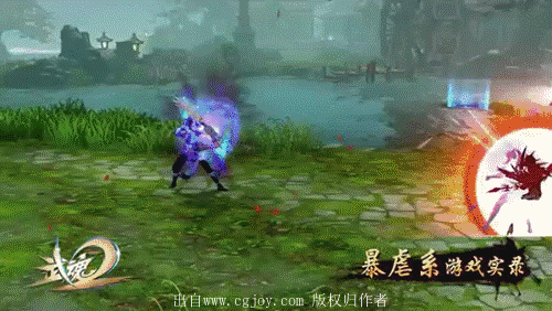 com 武魂2 游戏特效gif参考(3)-游戏特效交流 - powered by discuz!