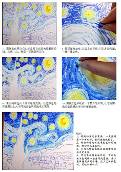 其他油画棒画教程来,姐来教你画铃兰来,姐来教你画风景来.1