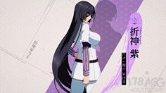 sogoodbye_so_like采集到banner-二次元