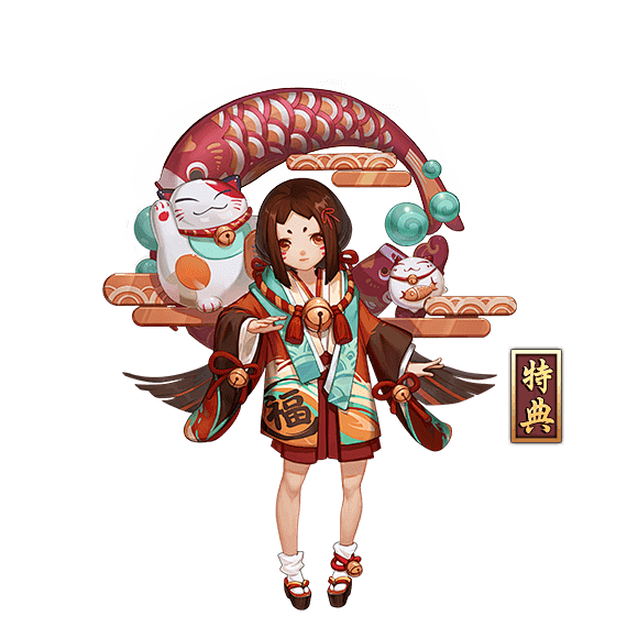 持续更新那些我们看上去超美的式神原画【网易阴阳师吧】_百度贴吧 4