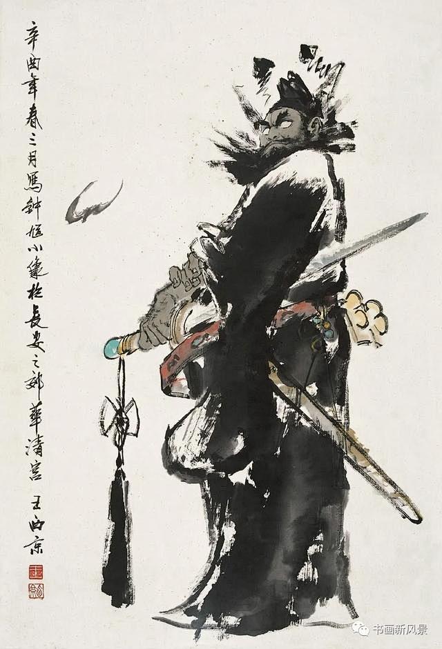 他画钟馗泼墨淋漓老辣生猛