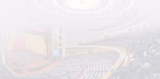 政治类素材