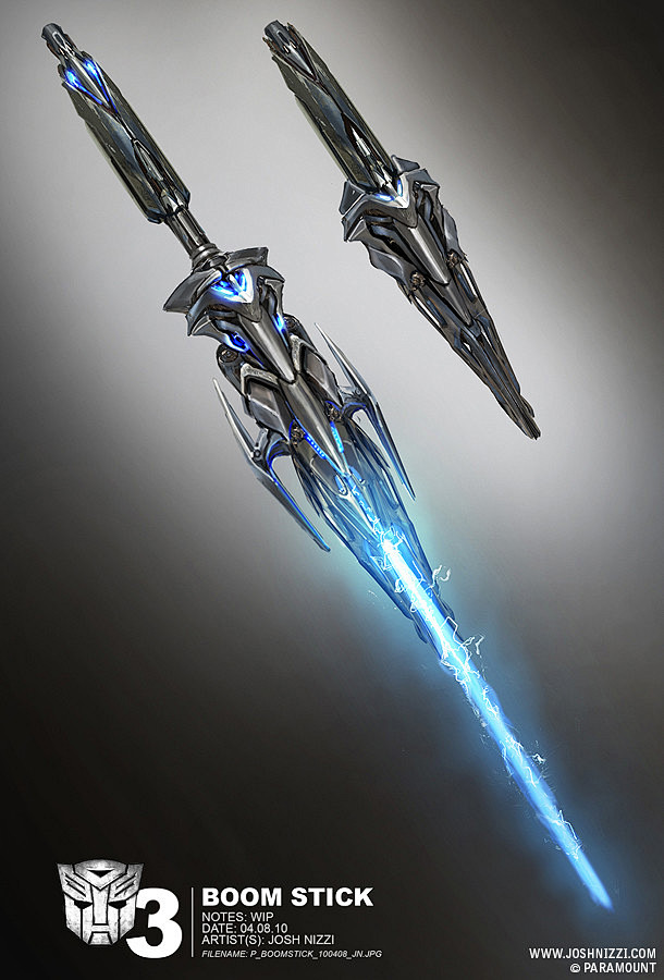 武器