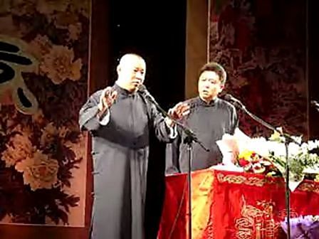 010.11.20 悠然自德 谦手十年北展剧《白事会》