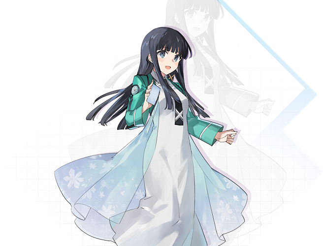 司波深雪援护