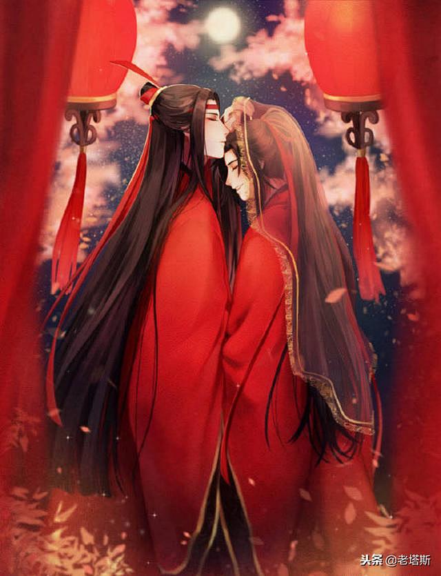 魔道图片码头肉的搜索结果_360漫画祖师漫画的图片