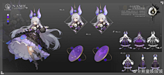 西幻少女