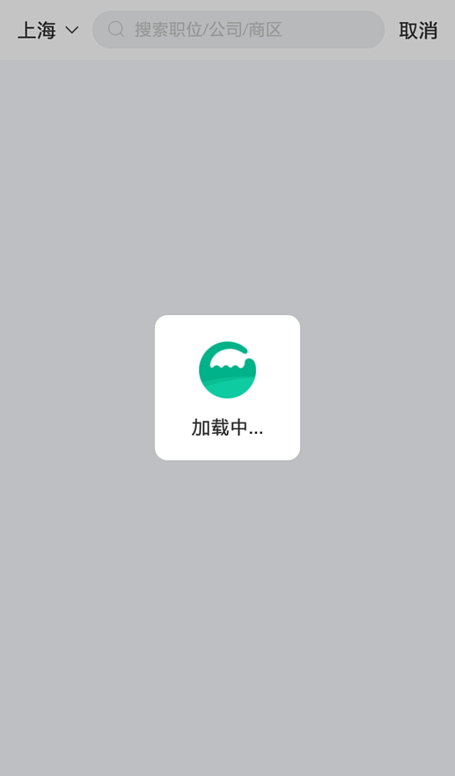為什么每次返回時要重新加載頁面_iframe 頁面加載時 請求action_瀏覽器返回綁定頁面返回