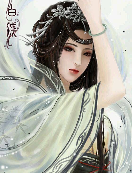 仙侠 女 古风