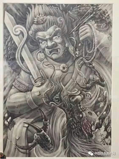 不动明王