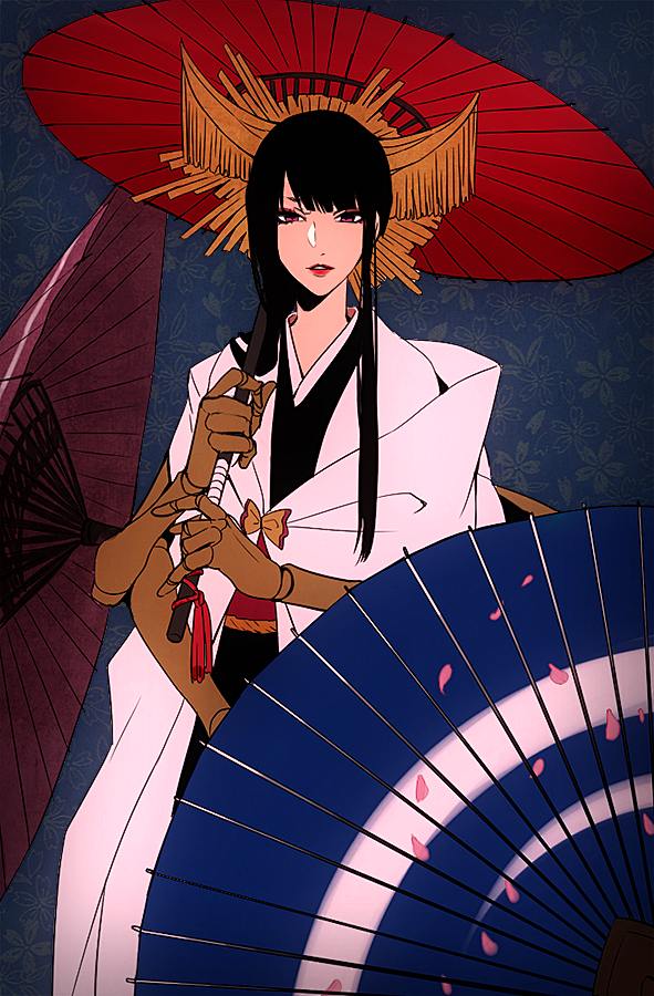 死神