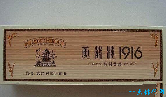 黄鹤楼限量版1916:8500元/条