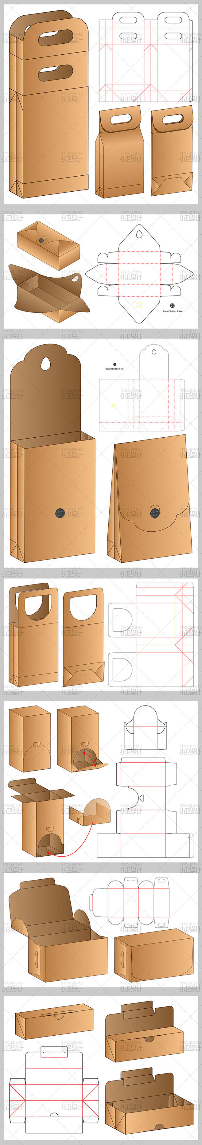 异形包装盒子纸箱纸袋3d展示模板源文件刀模平面展开