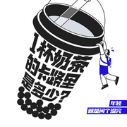 法斗