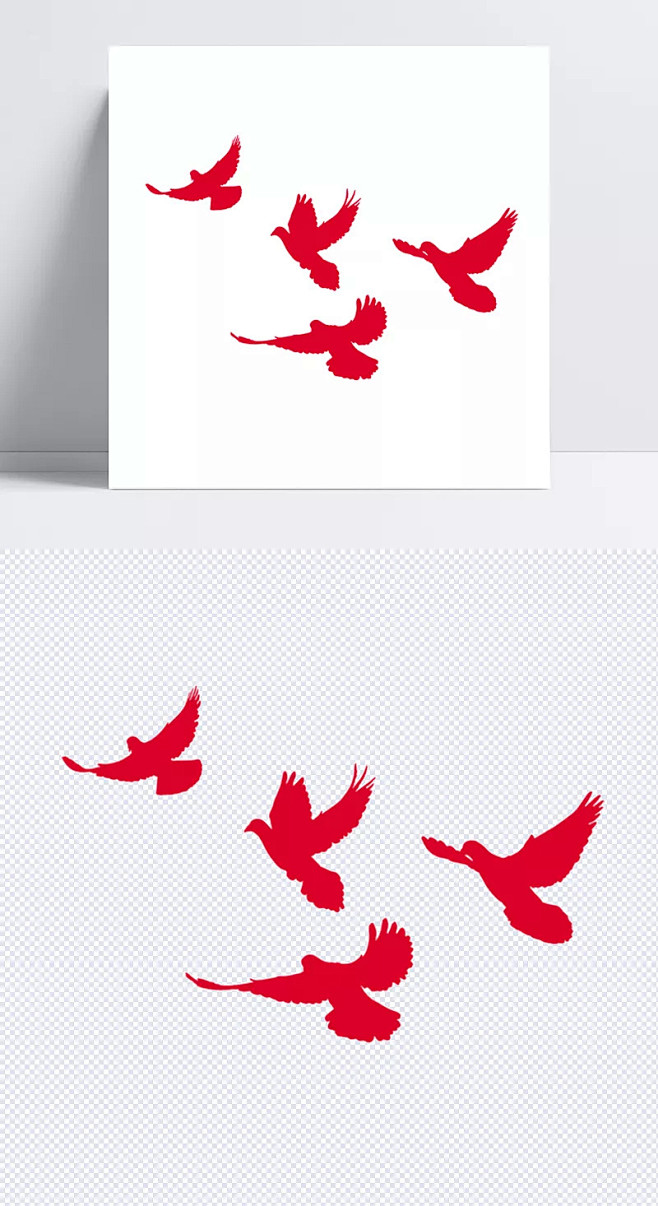 飞翔的鸽子和平鸽飞翔的鸽子建党伟业红歌会鸽子飞鸽群卡通元素手绘