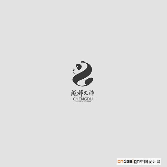 熊猫熊标志设计欣赏logo设计欣赏标志作品艺术字体设计标志设计素材