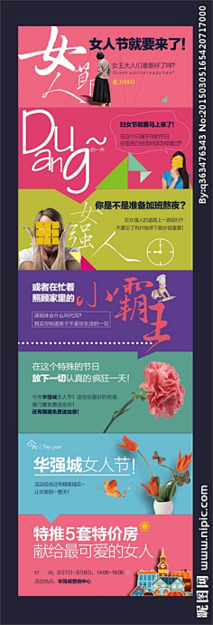 好文案好设计