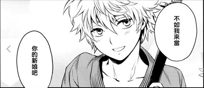 【原创】旁观者(路人银\/all银，金魂篇背景)_all银时吧_百度贴吧