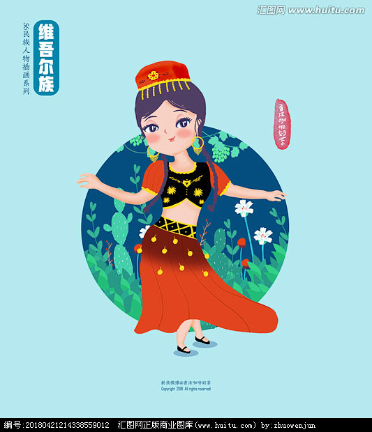 民族人物-花瓣网|陪你做生活的设计师 | 朝鲜少数民族