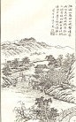 白描山水