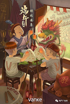 【作品】—— 万科2017年节气节日微信合集tang晓采集到各种节采集