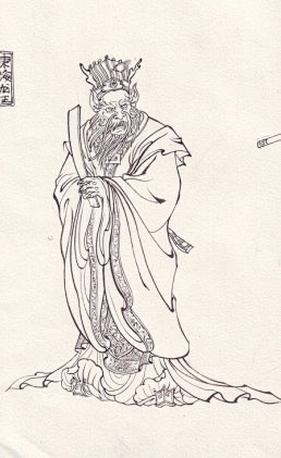 点墨中国:白描画(人物)