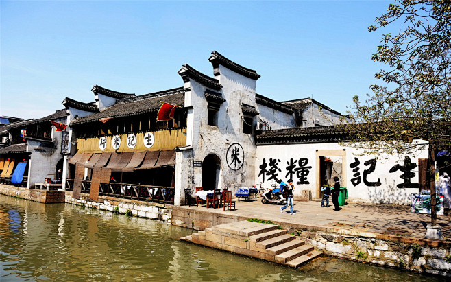 浙江南浔古镇人文景观高清电脑桌面主题壁纸