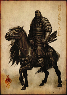 蒙古勇士