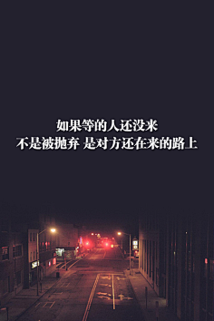 四叶草:寻找幸福_唯美_每日唯美图片