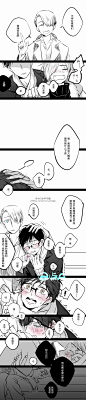 维勇