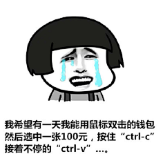 采集数100-1000个的动画怎么在微信收表情表情图片