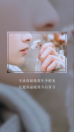 关于爱情的语录,思念是一种病,情人节素材