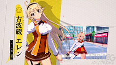 sogoodbye_so_like采集到banner-二次元