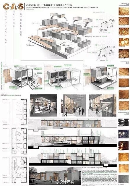 大猫吖采集到排版--建筑图纸