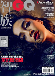 【影视明星】杂志封面