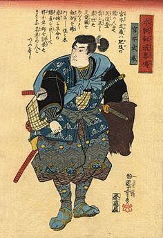 日本武士