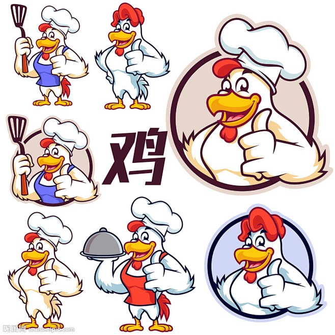 餐饮logo