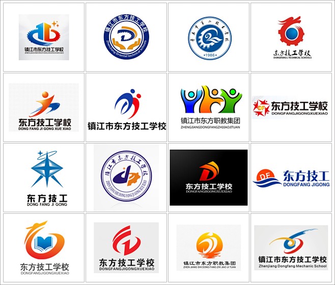 技工学校logo#齿轮,人,字母&字,其他等  采集到 学校logo