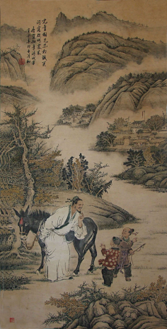 贺知章《回乡偶书二.严景业采集到临摹采集jipin.kaixin001.