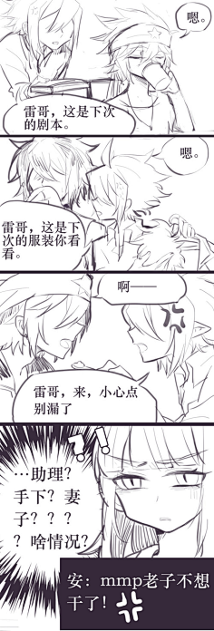 咦狗粮
