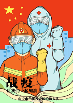 玖月贰十贰的采集