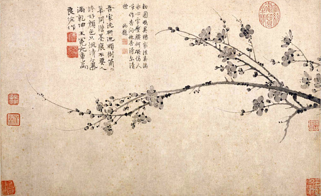 王冕画选